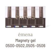 エメナ マグネティジェル 8g 5色セット  EMENA-MG5L