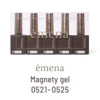 エメナ マグネティジェル 8g 5色セット 0521-0525 EMENA-MG5M