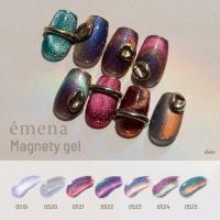 エメナ マグネティジェル 8g 5色セット 0521-0525 EMENA-MG5M