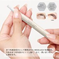 ラッシュプロ(プリアンファ) まつ毛美容液 モアプラス 2.4ml P1011-4