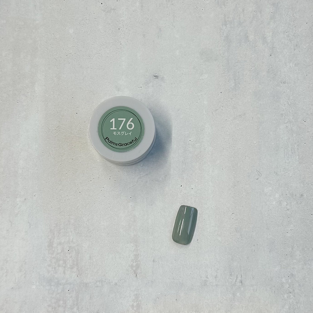 Palms Graceful カラージェル 3g 176 モスグレイ
