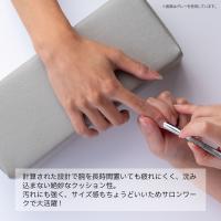 プリアンファ アームレスト アイボリー PA-ARMRT01