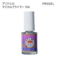 PREGEL マジカルプライマー 7ml PMP-07