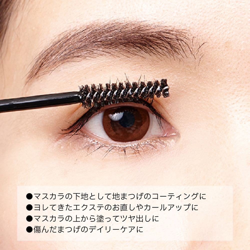 プリアンファ まつ毛ディープコート 8.5ml P-MT-DEEPC