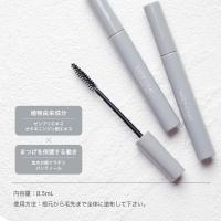 プリアンファ まつ毛ディープコート 8.5ml P-MT-DEEPC