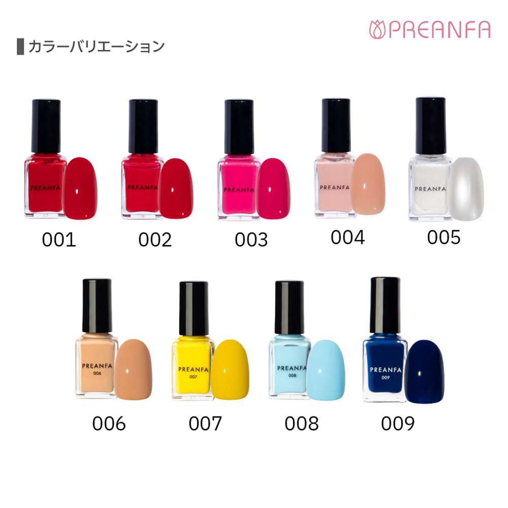 プリアンファ ポリッシュ カラー001 10g P-POLI-001