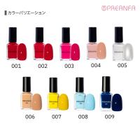 プリアンファ ポリッシュ カラー006 10ml P-POLI-006