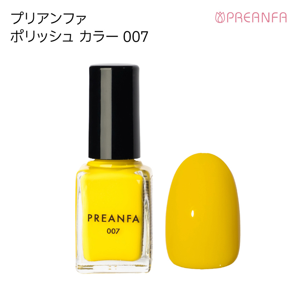 プリアンファ ポリッシュ カラー007 10ml P-POLI-007