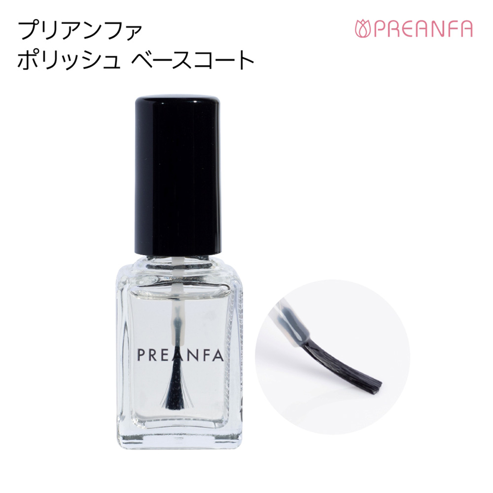 プリアンファ ポリッシュ ベースコート 10g P-POLI-BASE