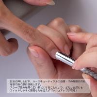 プリアンファ ステンレスプッシャー&スクレイパーII