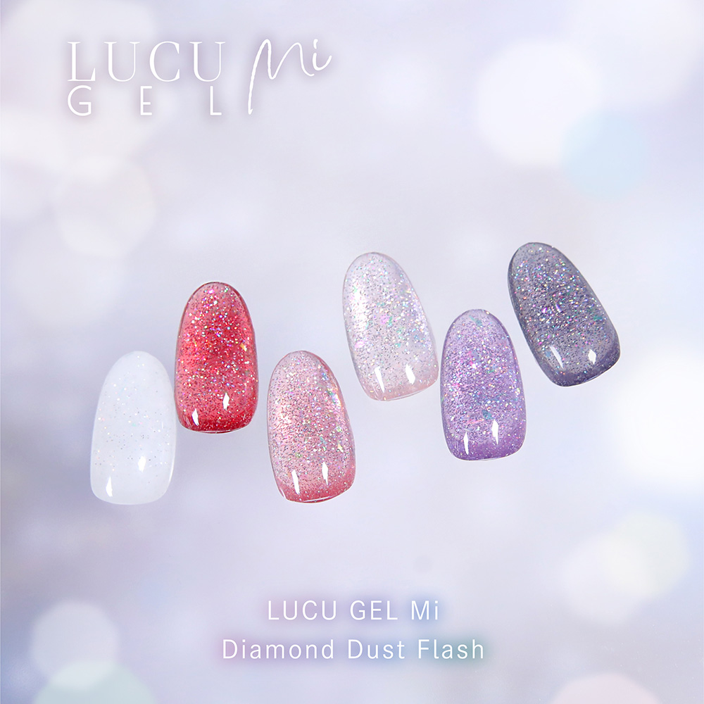 ルクジェルミー ダイヤモンドダストフラッシュシリーズ ノワリス 3.5g FL506