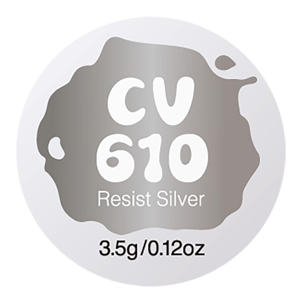 ルクジェルミー レジストシルバー 3.5g CV610
