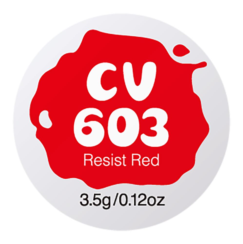 ルクジェルミー レジストレッド 3.5g CV603