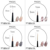 PREGEL スピリッツ アート用ブラシ 4本セット SP-ALL