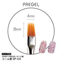 PREGEL スピリッツ コームブラシ SP-CO
