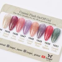 ICE GEL ABLACK コスミックフラッシュオンオフジェル 3g 1646