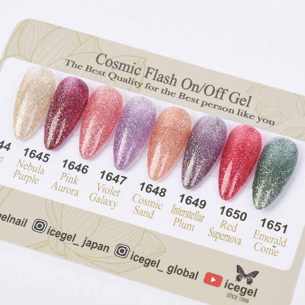 ICE GEL ABLACK コスミックフラッシュオンオフジェル 3g 1650