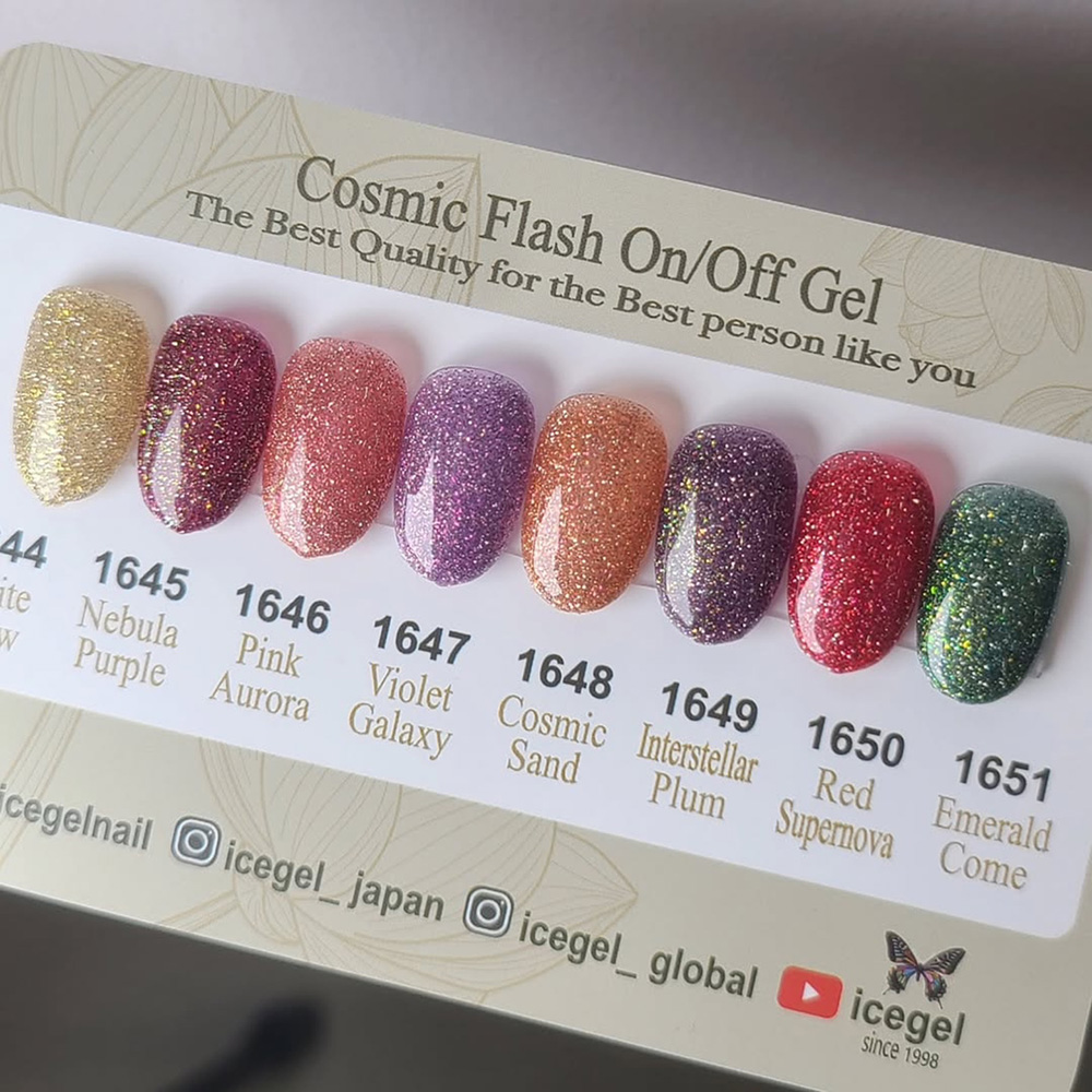 ICE GEL ABLACK コスミックフラッシュオンオフジェル 3g 1650