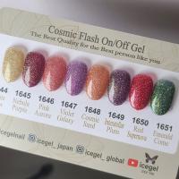 ICE GEL ABLACK コスミックフラッシュオンオフジェル 3g 1650