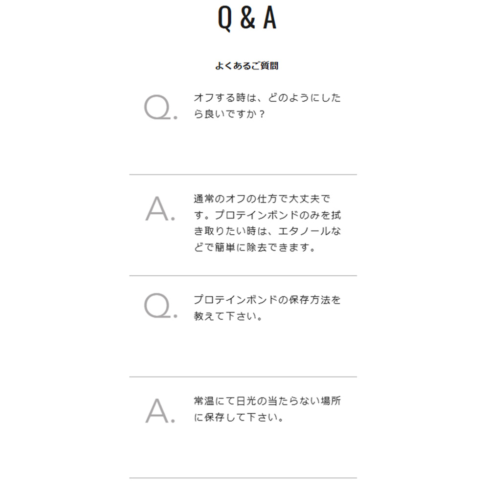 ヤングネイル ノンアシッドプライマー プロテインボンド 7ml