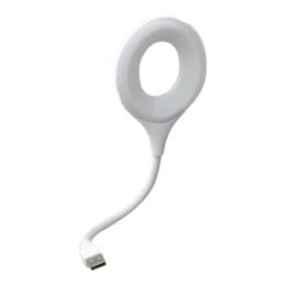 WSPT JAPAN LED USBライト リング型 OA41692