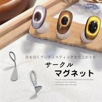 WSPT JAPAN サークルマグネット OA41708