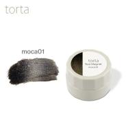 WSPT JAPAN トルタ ノワールマグ 3g モカ01 tmoca01