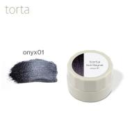 WSPT JAPAN トルタ ノワールマグ 3g オニキス01 tonyx01