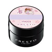 PRESTO アンリミテッドカラー 2.7g YM003