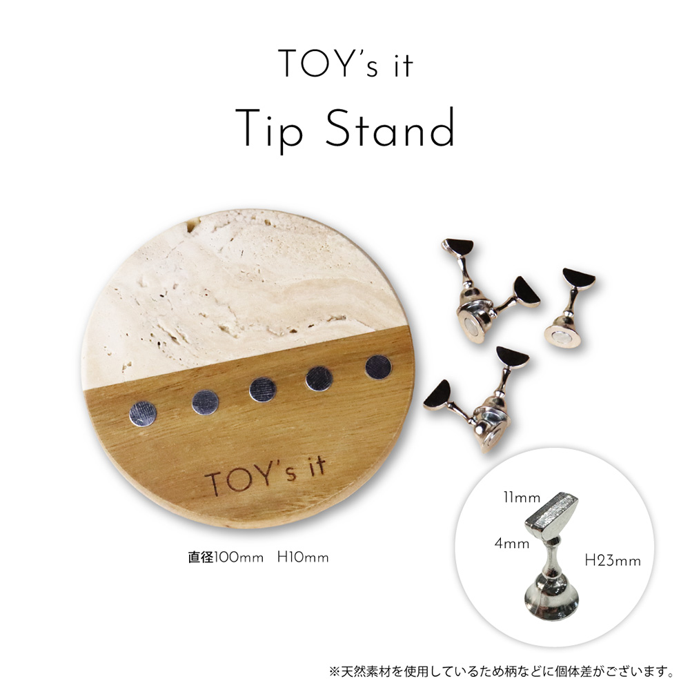 TOY's×INITY it チップスタンド TI-CS01