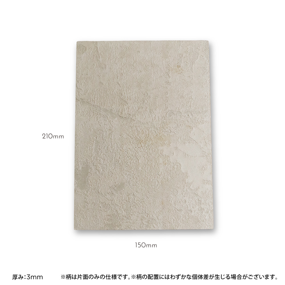 TOY's×INITY it ディスプレーボード TI-DB01