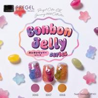 PREGEL カラーEX 3g PG-CE1016 グレープジェリー