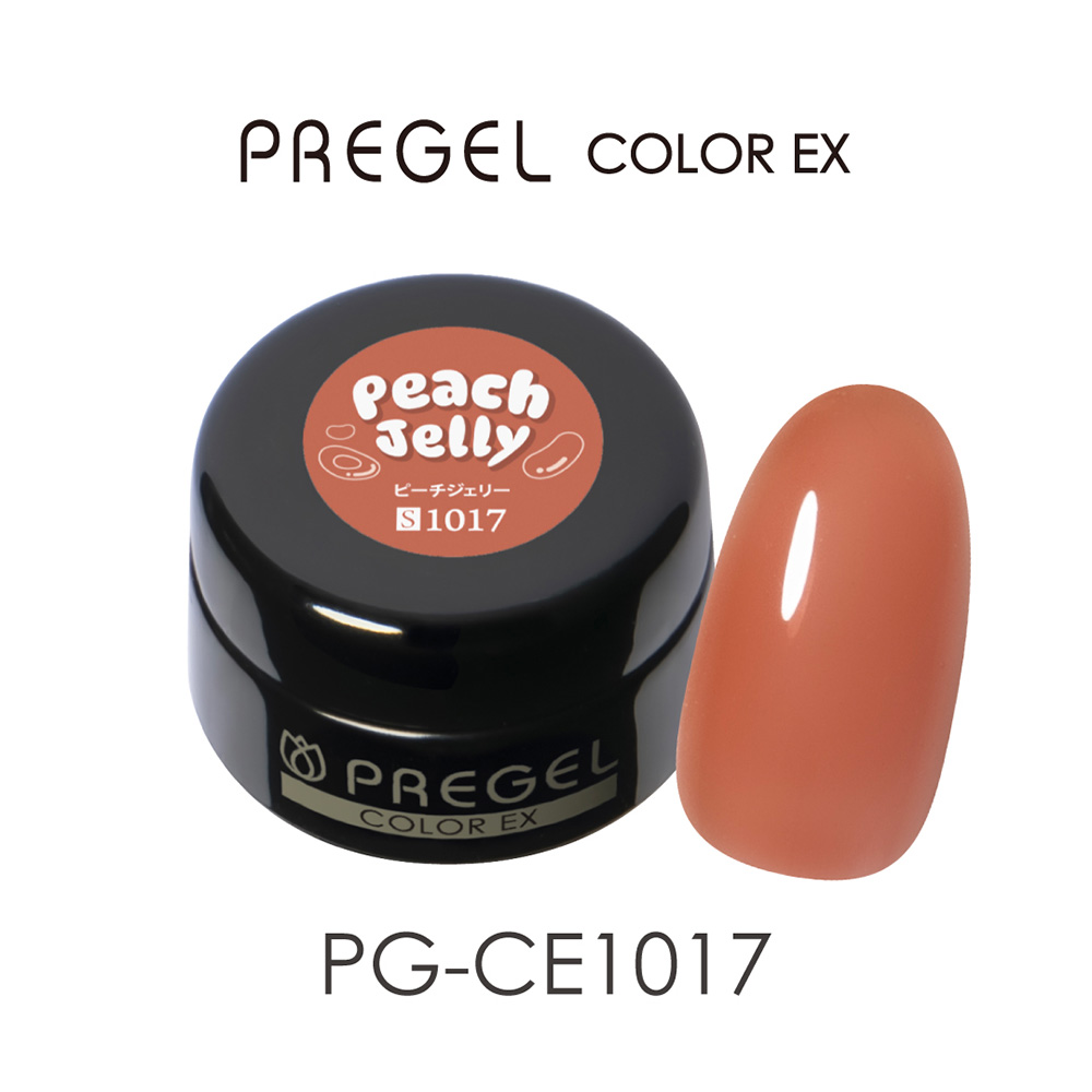 PREGEL カラーEX 3g PG-CE1017 ピーチジェリー