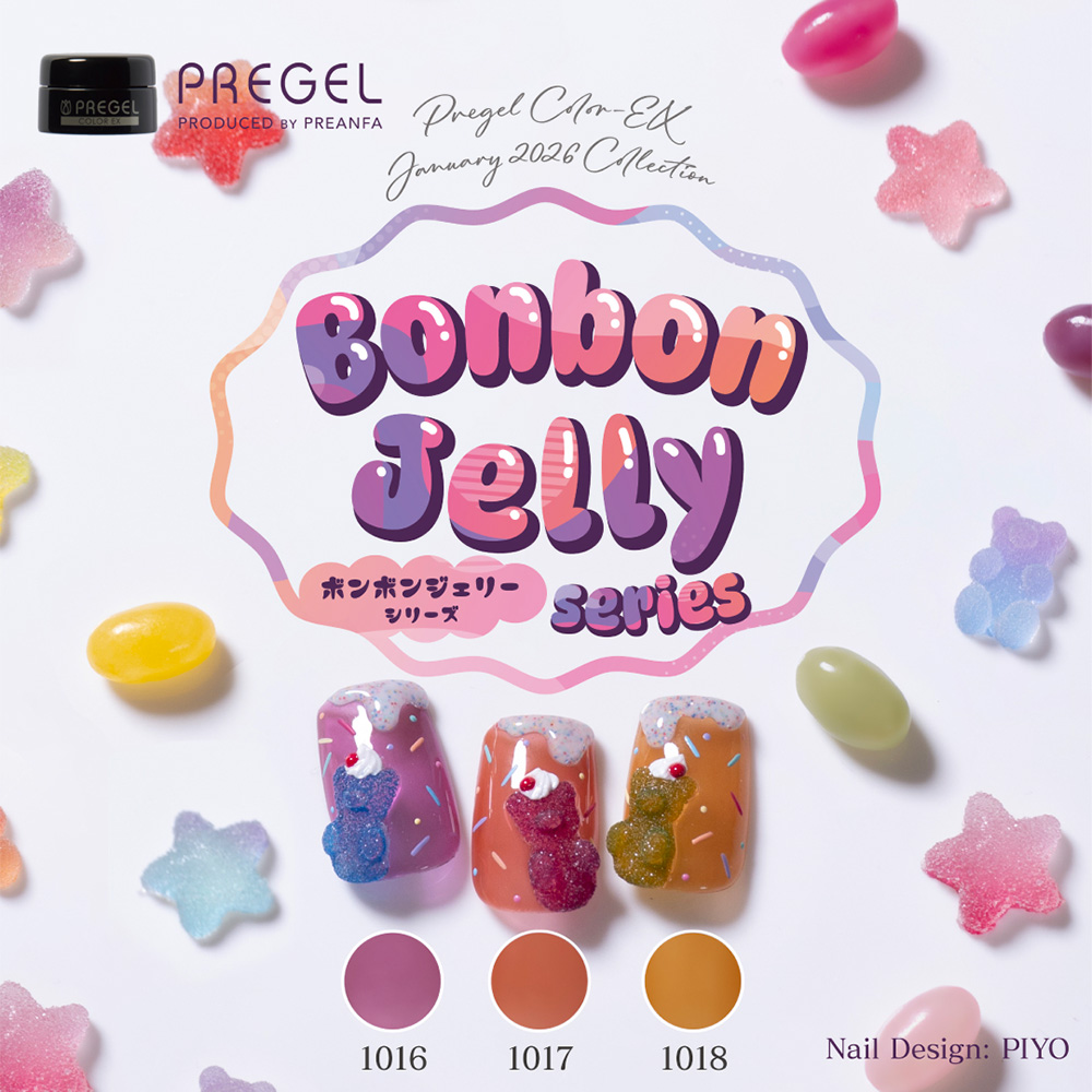 PREGEL カラーEX 3g PG-CE1017 ピーチジェリー