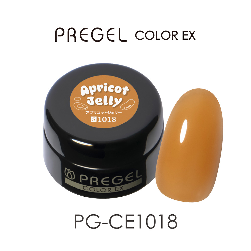 PREGEL カラーEX 3g PG-CE1018 アプリコットジェリー