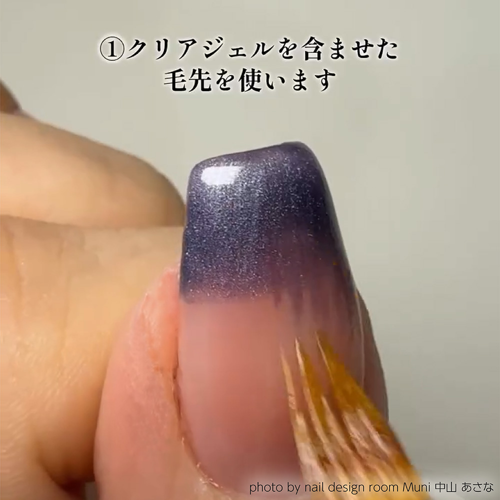 TOY's×INITY 極みマグラデブラシ T-MNB-KMG