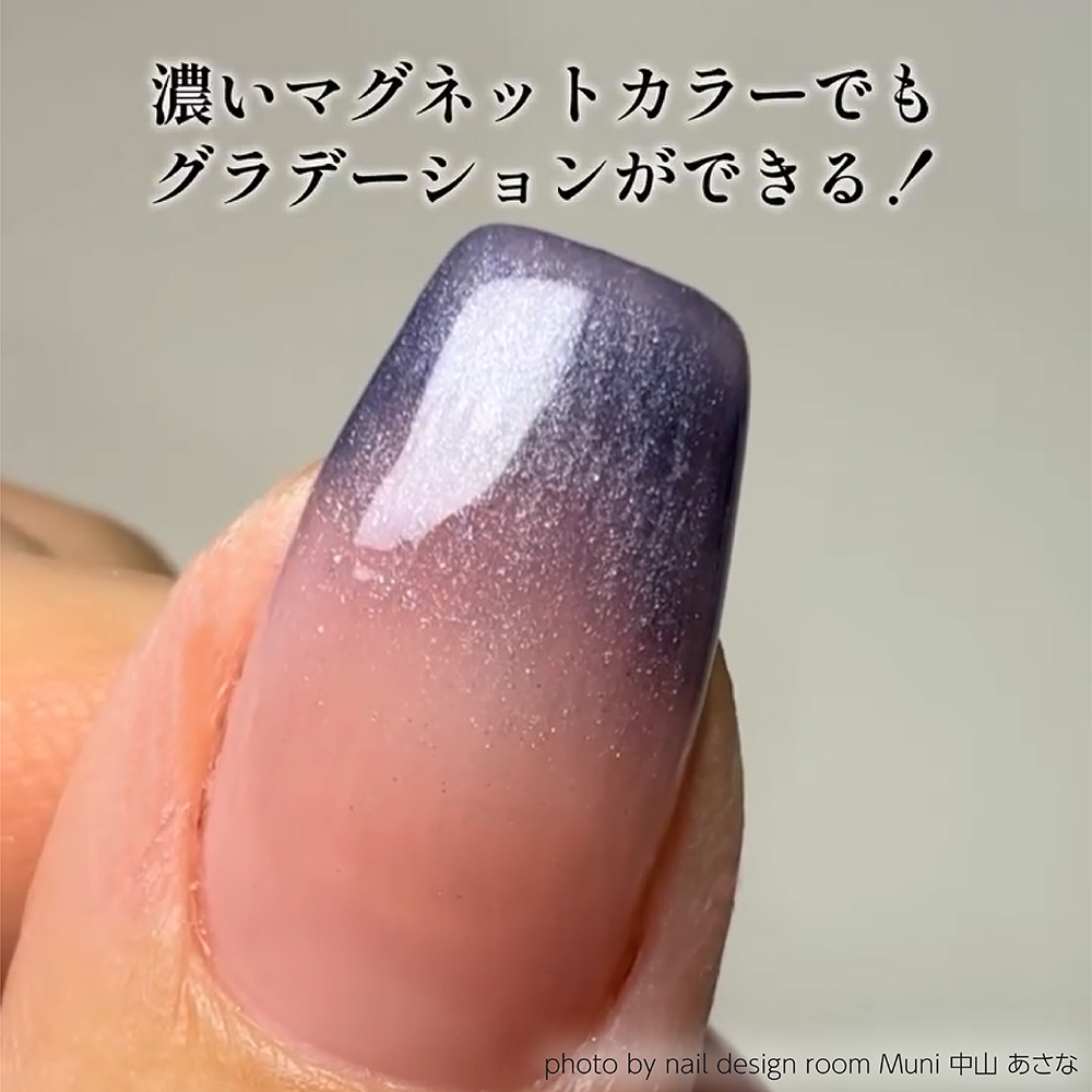 TOY's×INITY 極みマグラデブラシ T-MNB-KMG