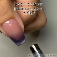 TOY's×INITY 極みマグラデブラシ T-MNB-KMG