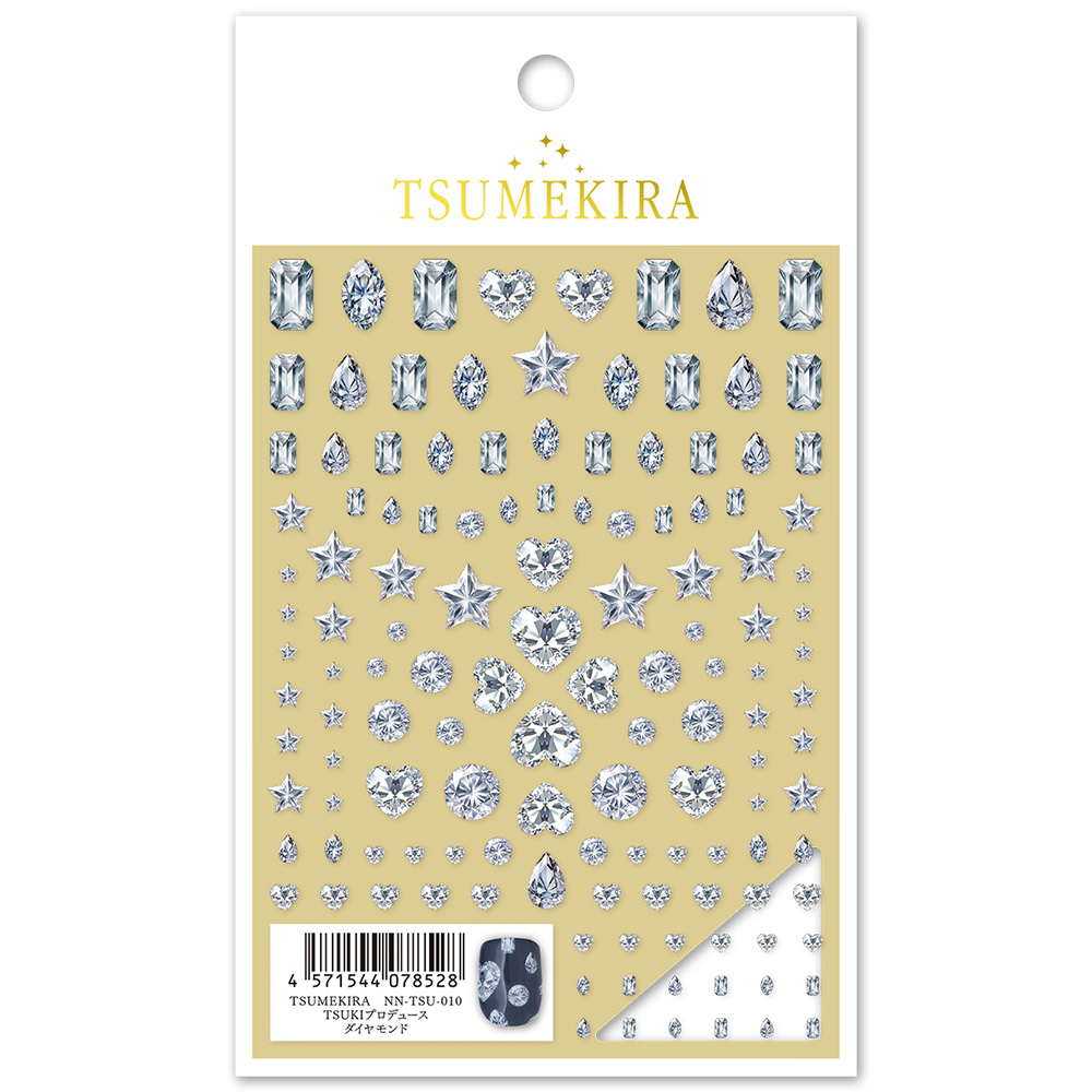 ツメキラ TSUKIプロデュース ダイヤモンド NN-TSU-010