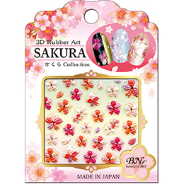 Bn ネイルシール 15サクラ柄 Sar 04 ネイル用品のオンラインショップ エヌイーエス
