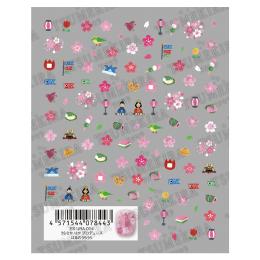 ツメキラes うらなかりかプロデュース はるのうらうら ES-URA-014