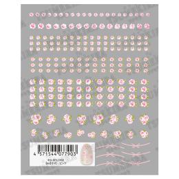 ツメキラes 小花 ピンク ES-SFL-002