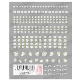 ツメキラes 小花 ホワイト ES-SFL-001