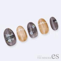 ツメキラes 小花 ホワイト ES-SFL-001