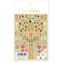 ツメキラ BritneyTOKYOプロデュース ブリトニーオールスターズ NN-BTK-025