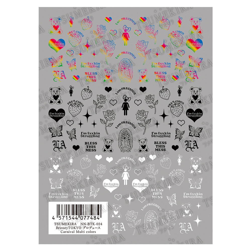 ツメキラ BritneyTOKYOプロデュース カーニバルマルチカラー NN-BTK-024