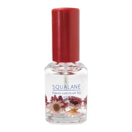 P・Shine フレーバーキューティクルオイルSQ 12ml ピンクグレープフルーツ