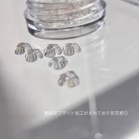 NOVEL ペタルドペルル 20個 P879 #1879