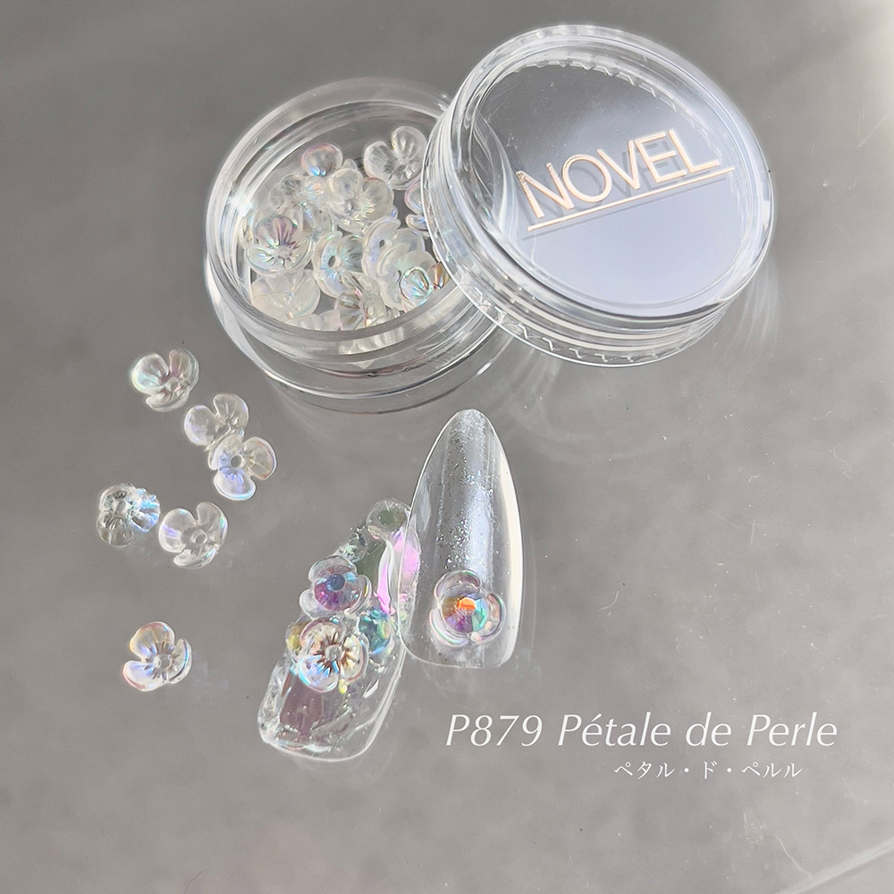 NOVEL ペタルドペルル 20個 P879 #1879