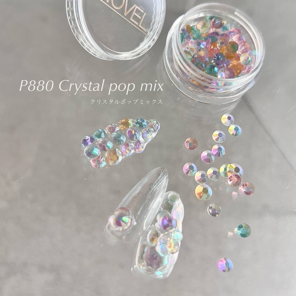 NOVEL クリスタルポップミックス 1.0g P880 #1880